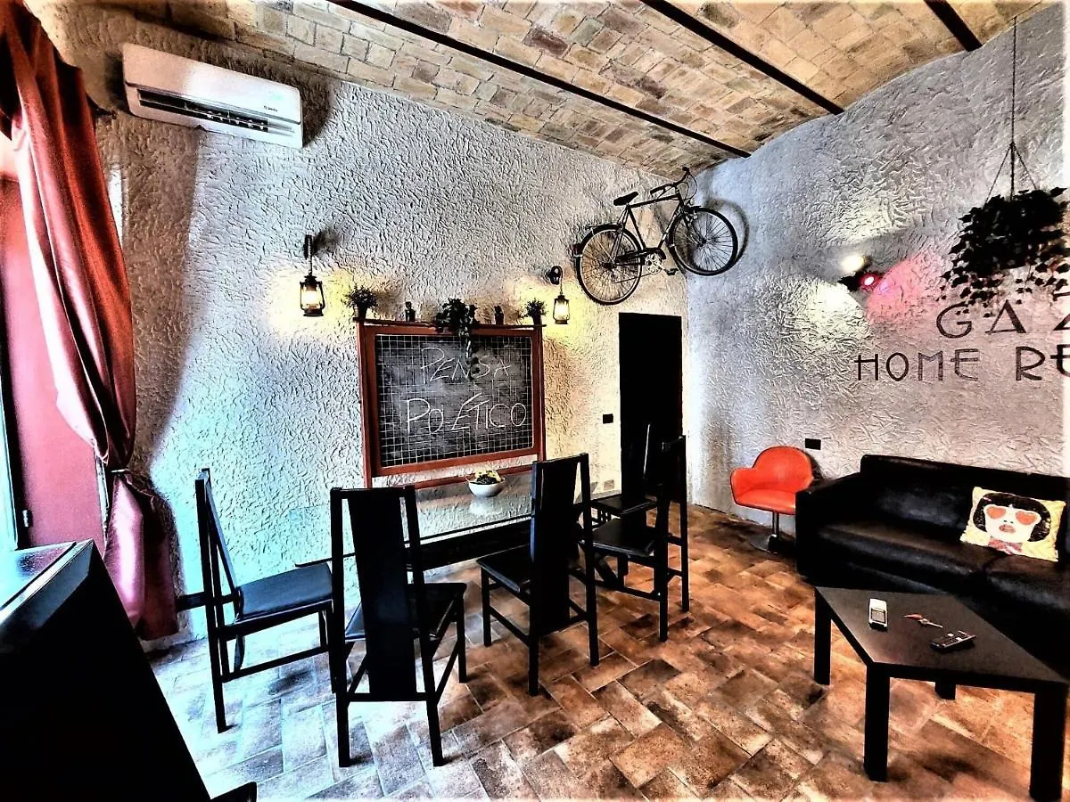 Gaz Home Retro Apartment Rome